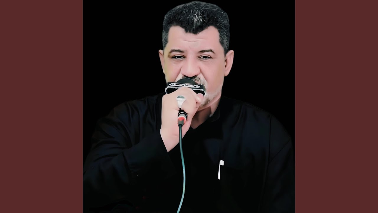 الفنان نعيم العراقي طور اللامي