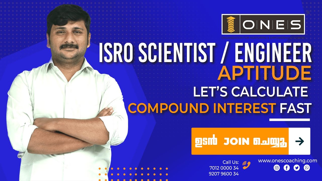 ISRO Scientist / Engineer | Aptitude | Lets Calculate Compound Interest Fast