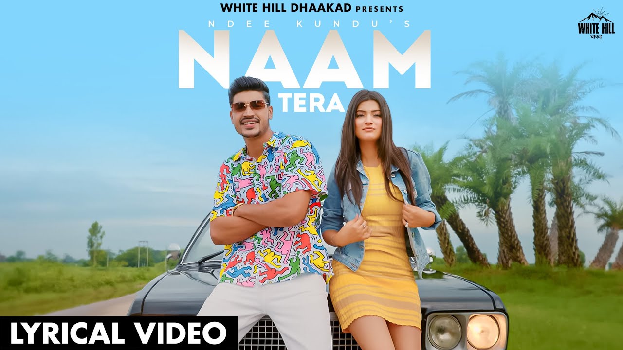 Naam Tera (Lyrical Video) | Ndee Kundu | New Haryanvi Song 2026 | Valentine Romantic Song