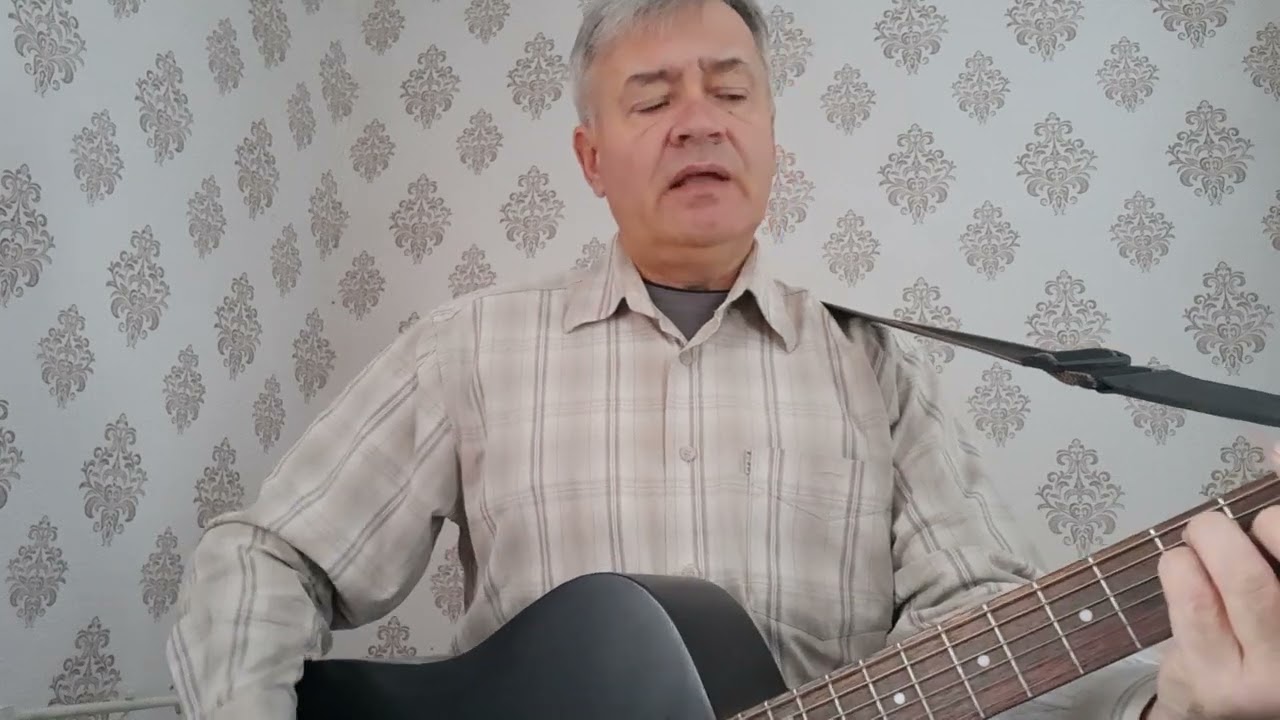 Бомж