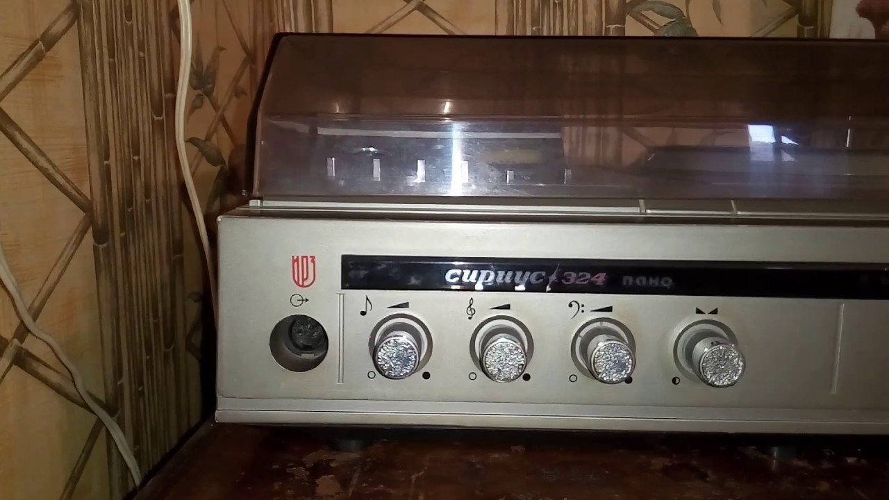 Сириус 324 пано
