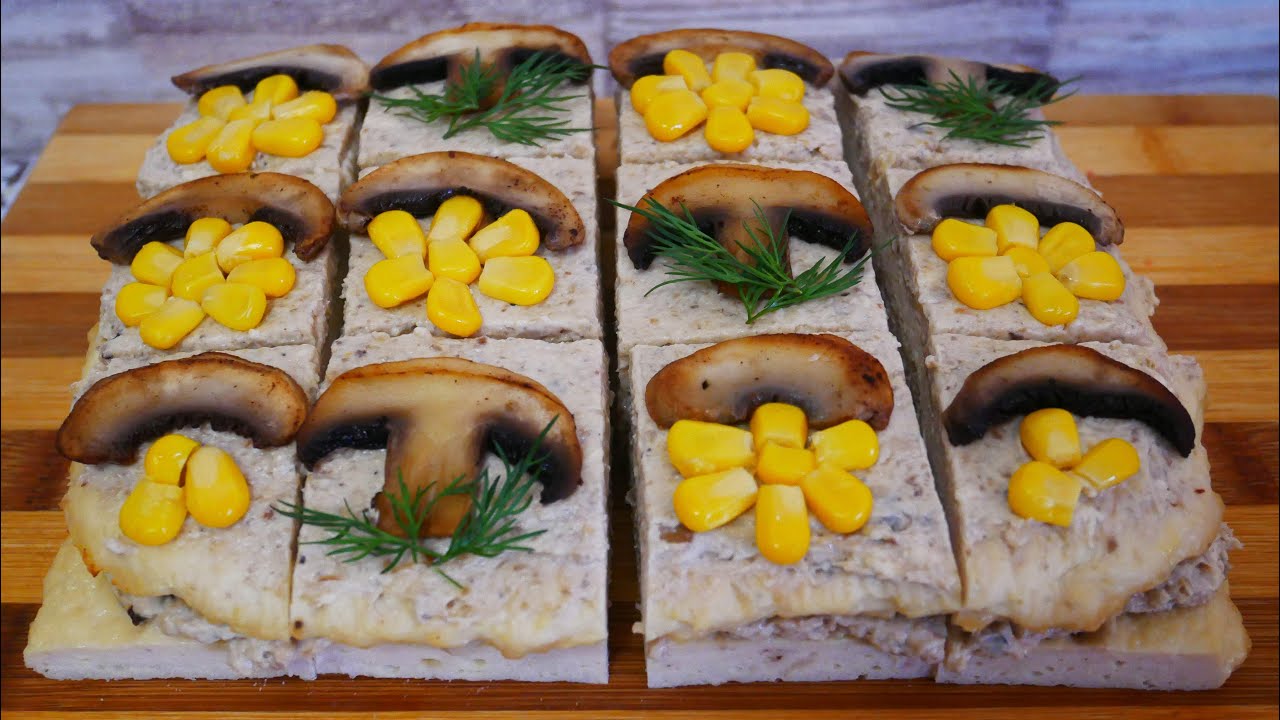 Куриное пирожное с грибной начинкой. Закуска на праздничный стол