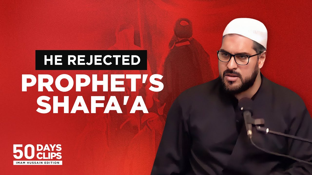 Day 03: What Stopped Ubaydallah Ibn Hurr From Joining Imam Husayn? | Sheikh Nabil Awan