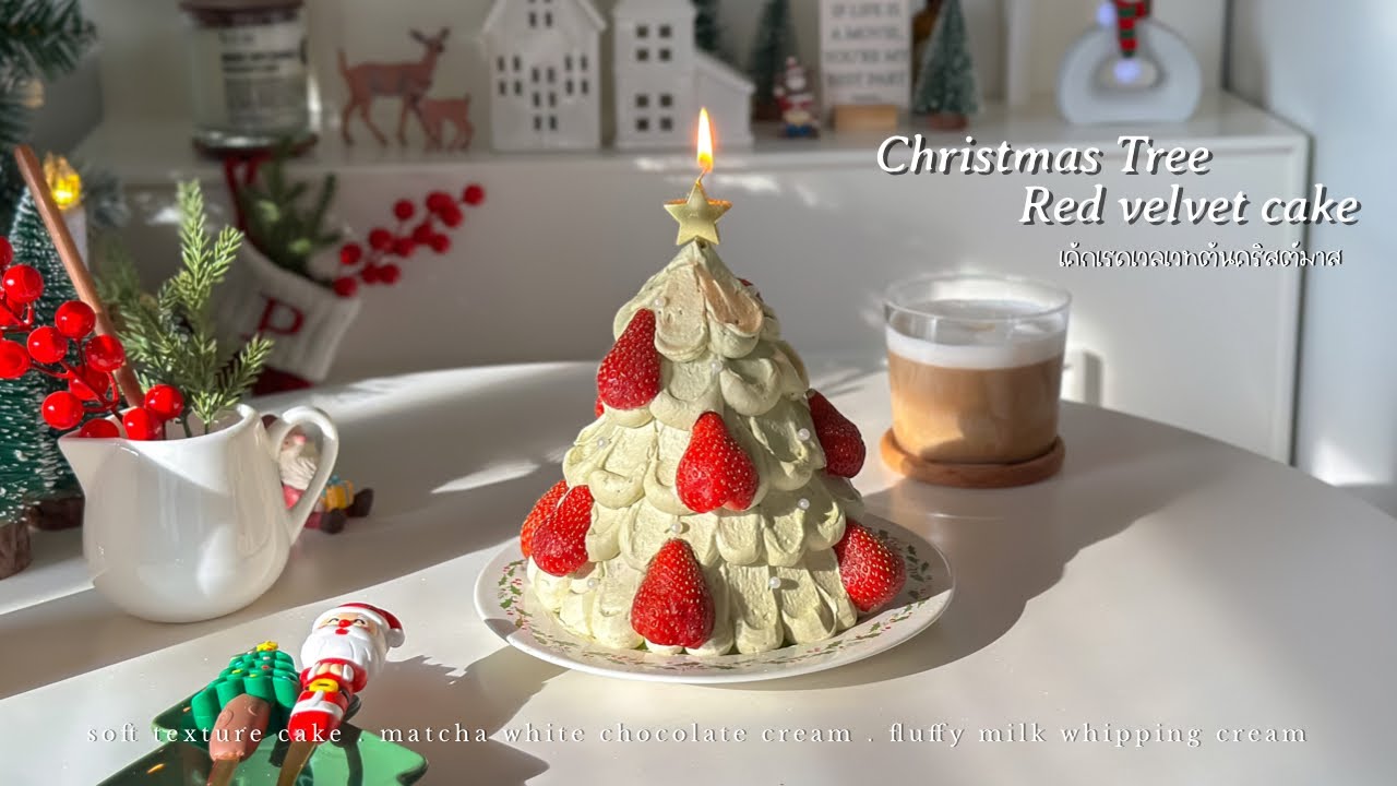 Christmas tree Red velvet Cake 🎄🤶🏻🎂🎁🧣✨