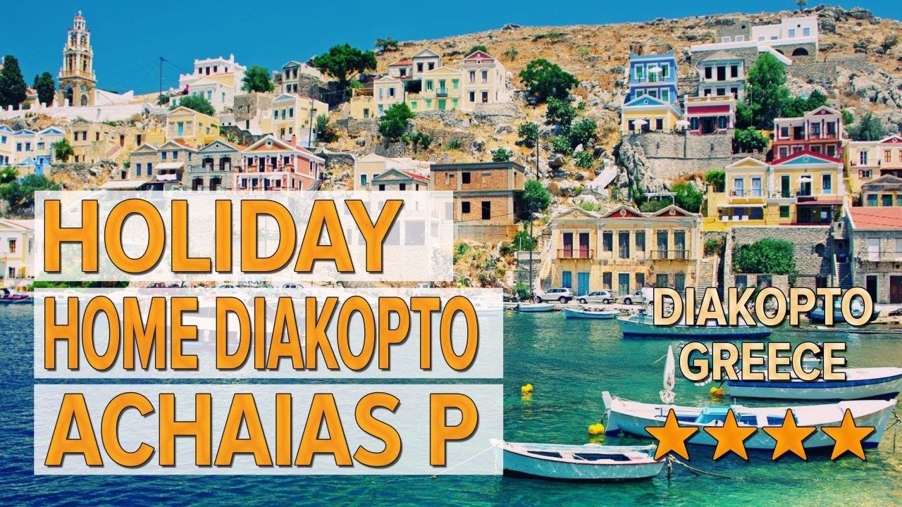 Holiday Home Diakopto Achaias P hotel review | Hotels in Diakopto | Greek Hotels