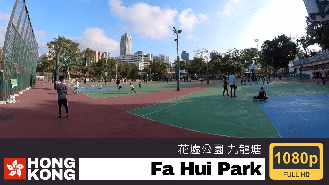 【FHD】Walk Around Fa Hui Park & Kowloon Tong. Kowloon. Hong Kong Walk Tour. March 2022