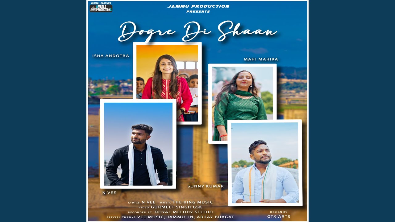 Dogre Di Shaan