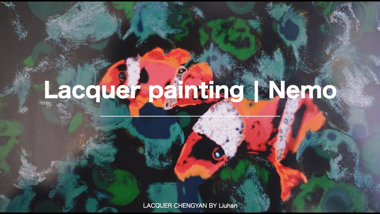 小丑鱼漆画