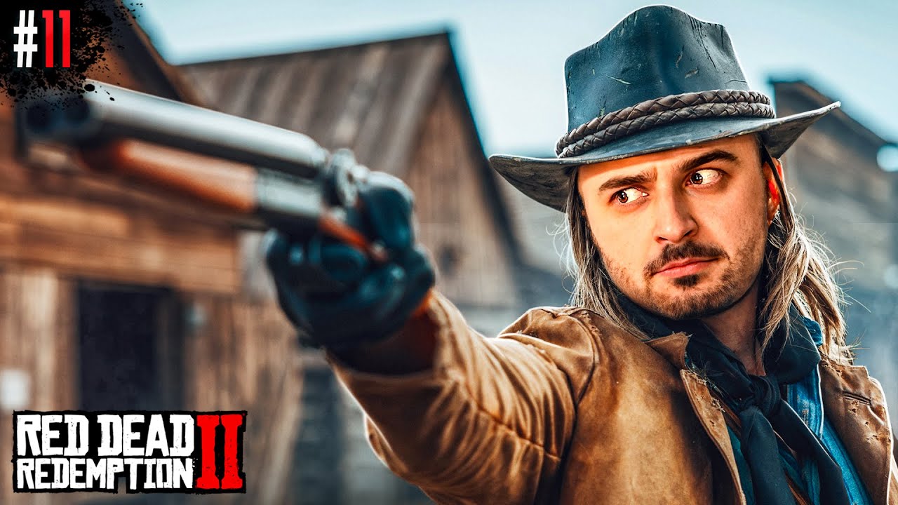 Red Dead Redemption 2 #11