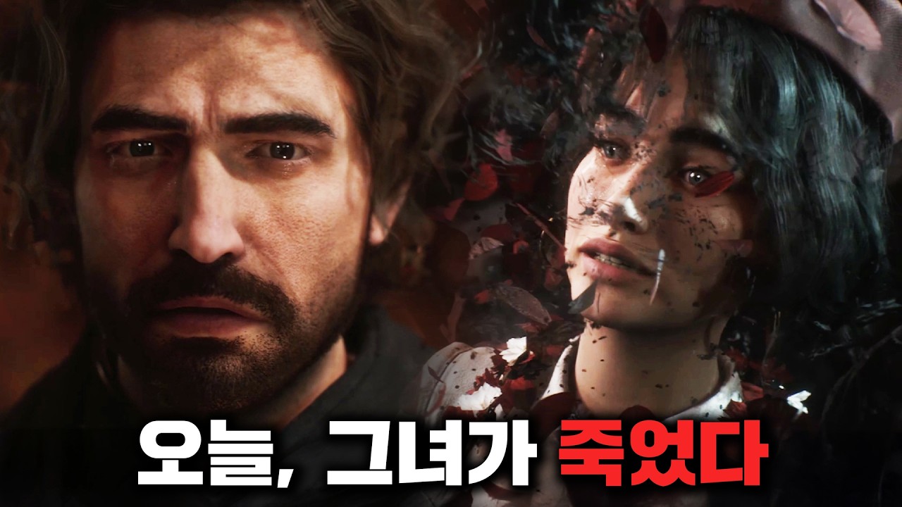 역사상 최고 유저 평점 달성한 2025년 GOTY 후보 게임【클레르 옵스퀴르: 33 원정대 Part. 1】