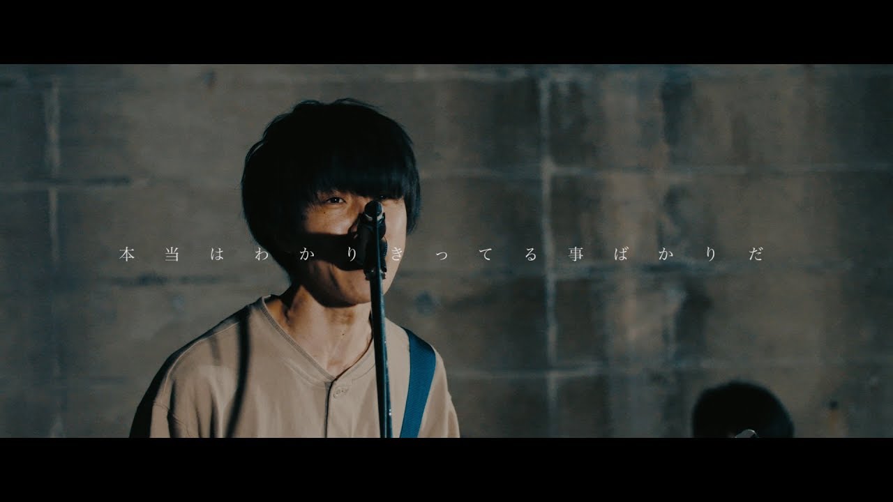 SideChest 【Spectator】Music Video