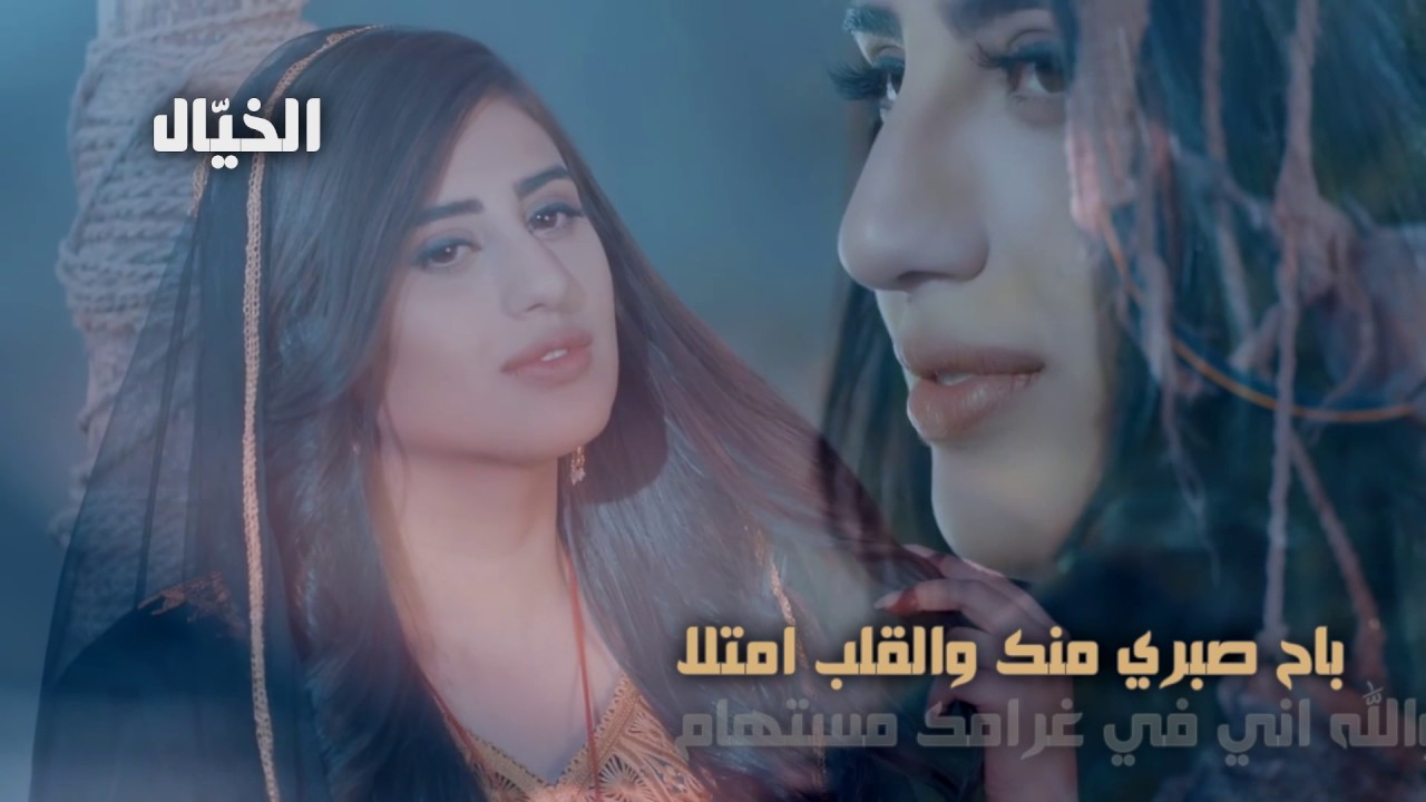 شيلة يا لطيف الروح - محمد السديري - اداء : الضلع المري و راجح المري