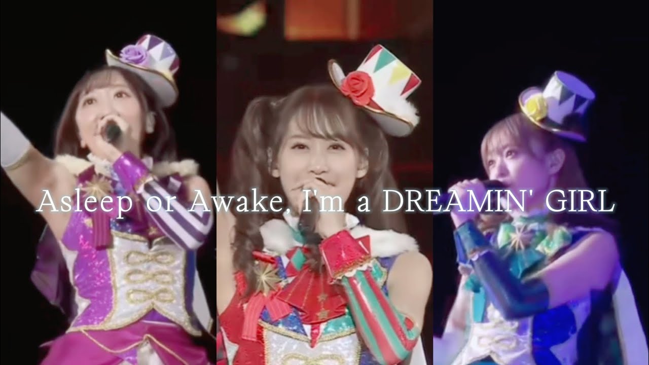 Asleep or Awake, I'm a DREAMIN' GIRL - Meltic StAr🌟