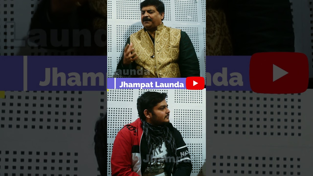 Anand Mohan Pandey with Sachin Singh Rajpoot || #anandmohan || Jhampat Launda