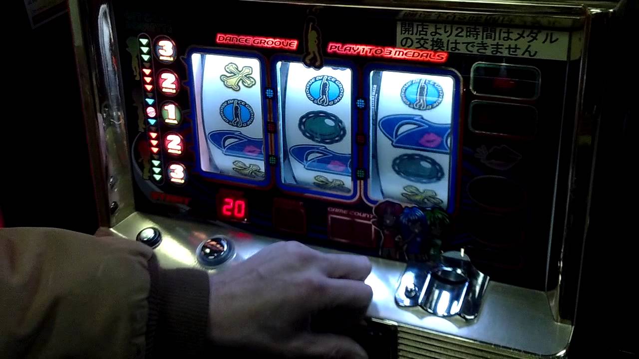 Four skill stop slot machines in action