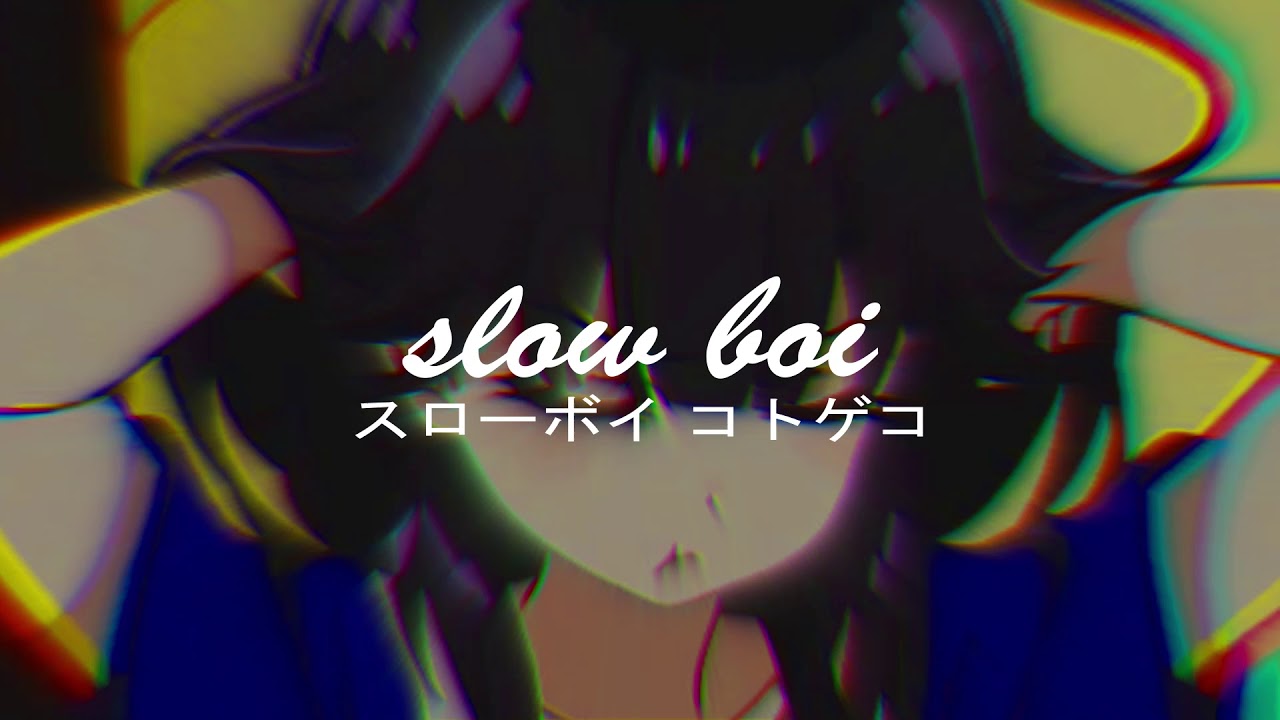 sha sha - tender love ft. dj maphorisa, kabza de small (slowed + reverb)【スローボイ コトゲコ】