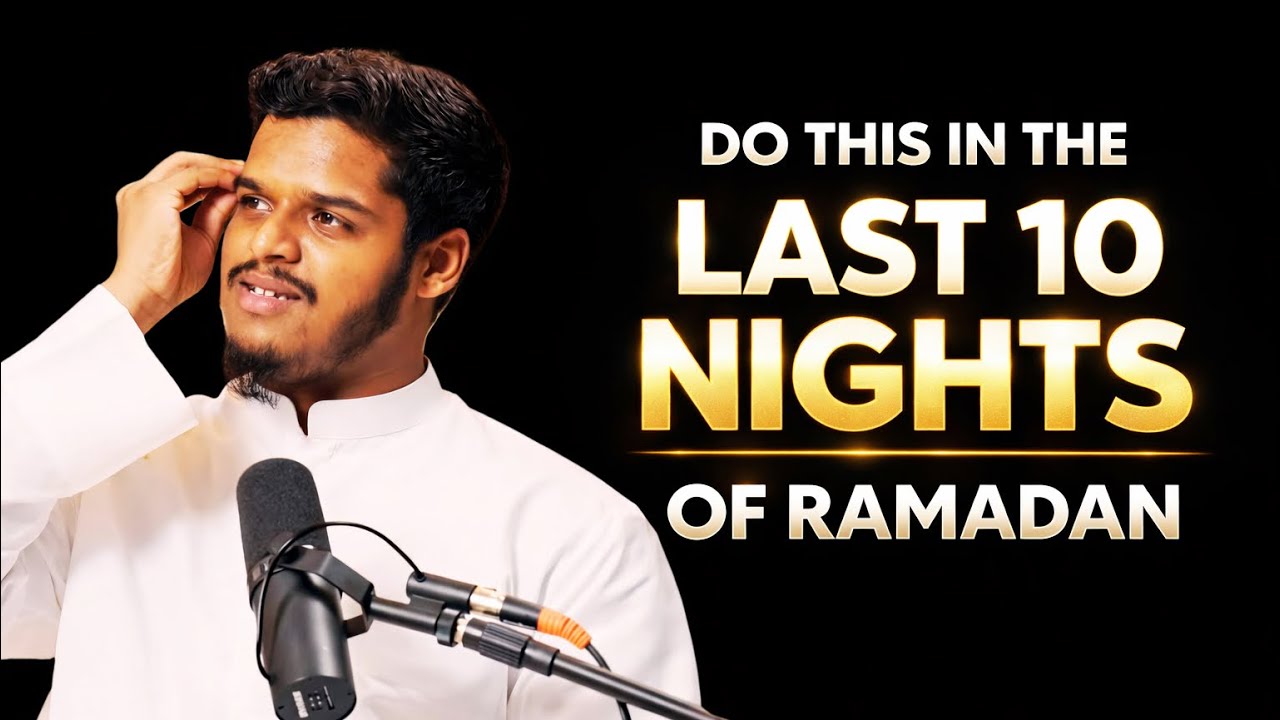 Почему последние 10 ночей Рамадана ЛУЧШЕ, ЧЕМ 1000 МЕСЯЦЕВ | Секреты Ночи Предопределения | Хишам...