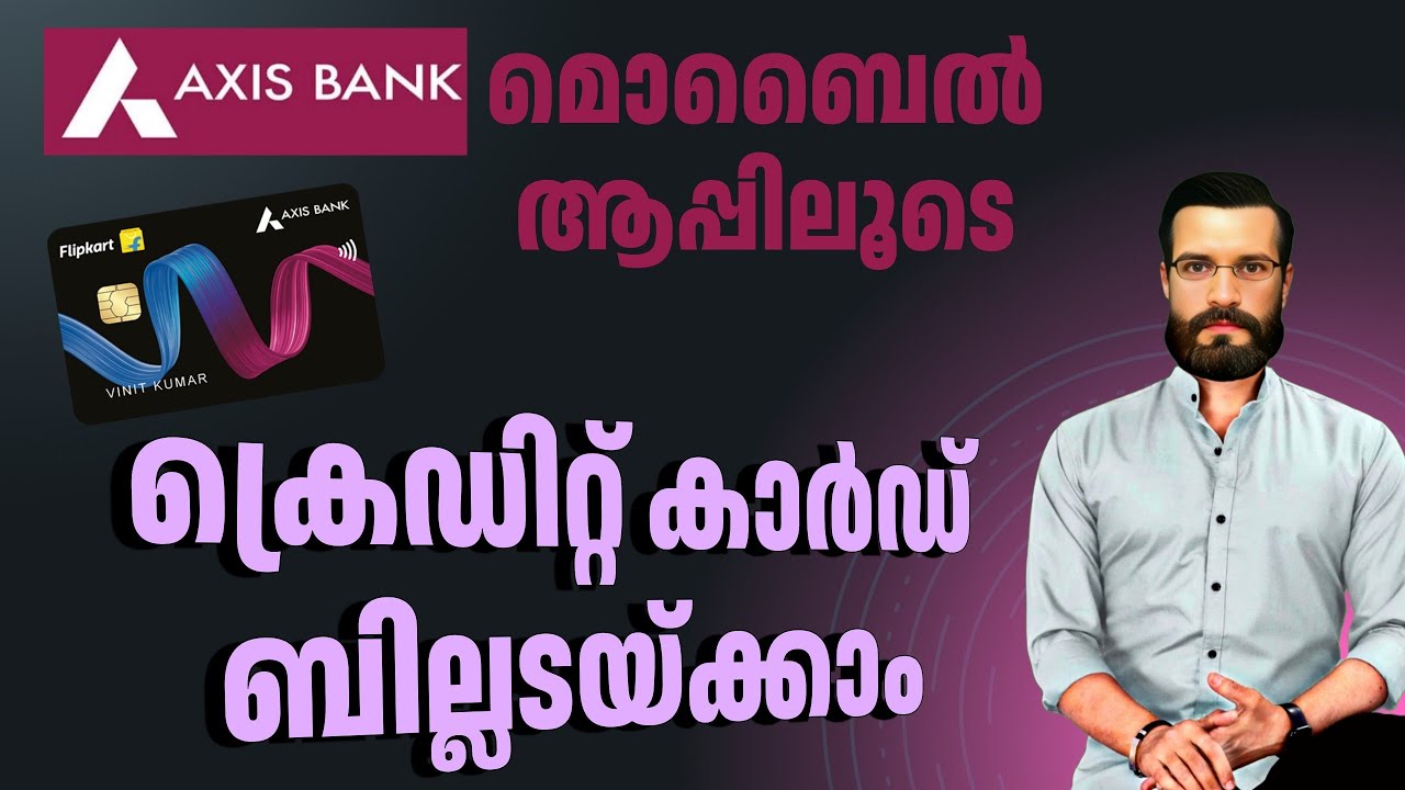 How to Pay Axis Bank Credit Card Bill