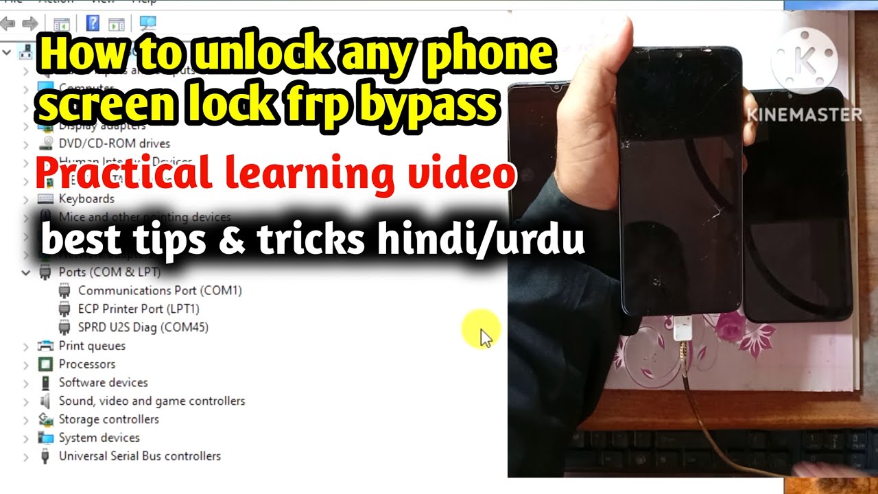 how to unlock any smart phone | easy software unlocking guide | top 3 mobile software tips
