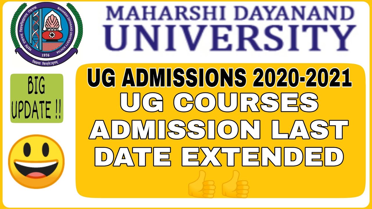 MDU ROHTAK UG ADMISSIONS 2020 LAST DATE EXTENDED 😃👍👍