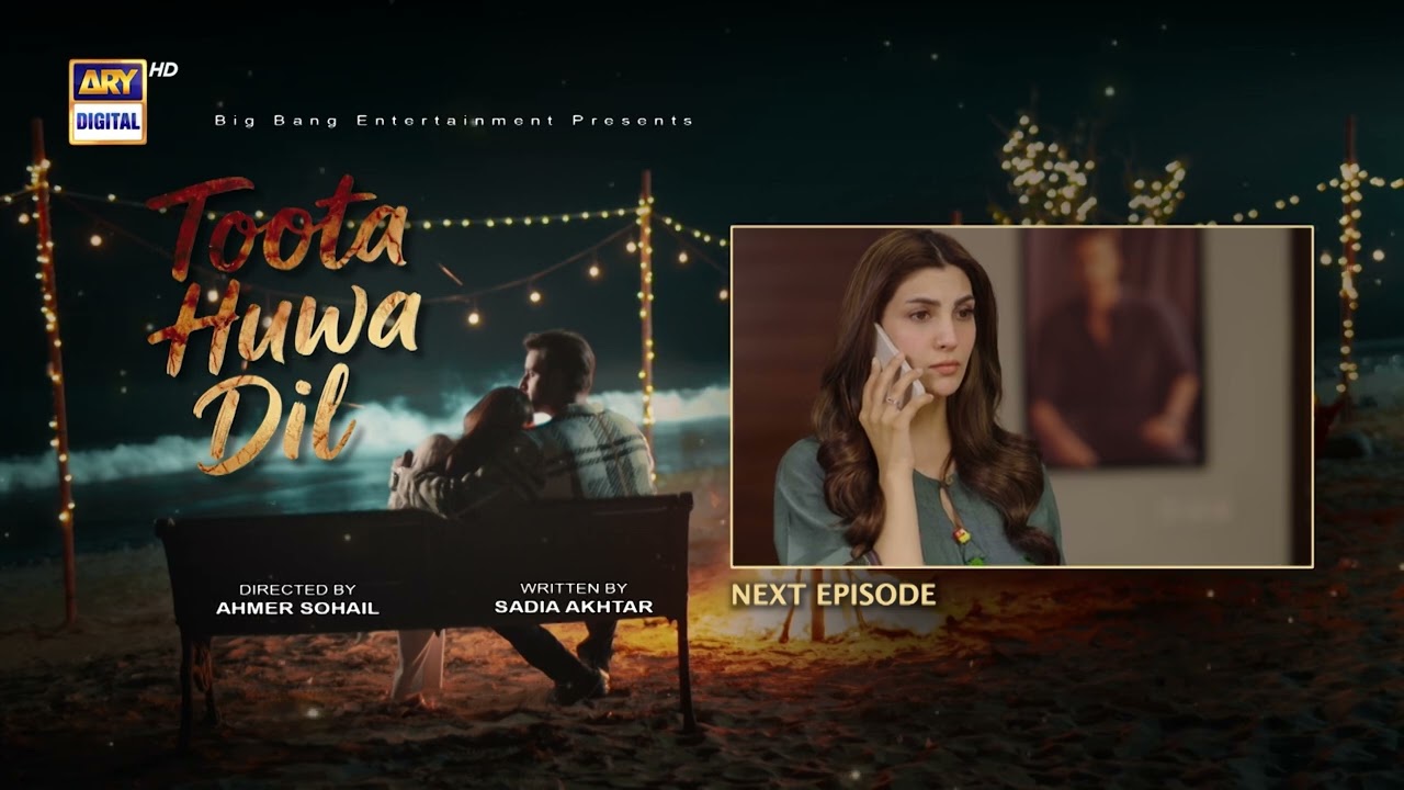 Toota Huwa Dil Episode 41 | Teaser | Nazish Jahangir | Agha Ali |  | Binge