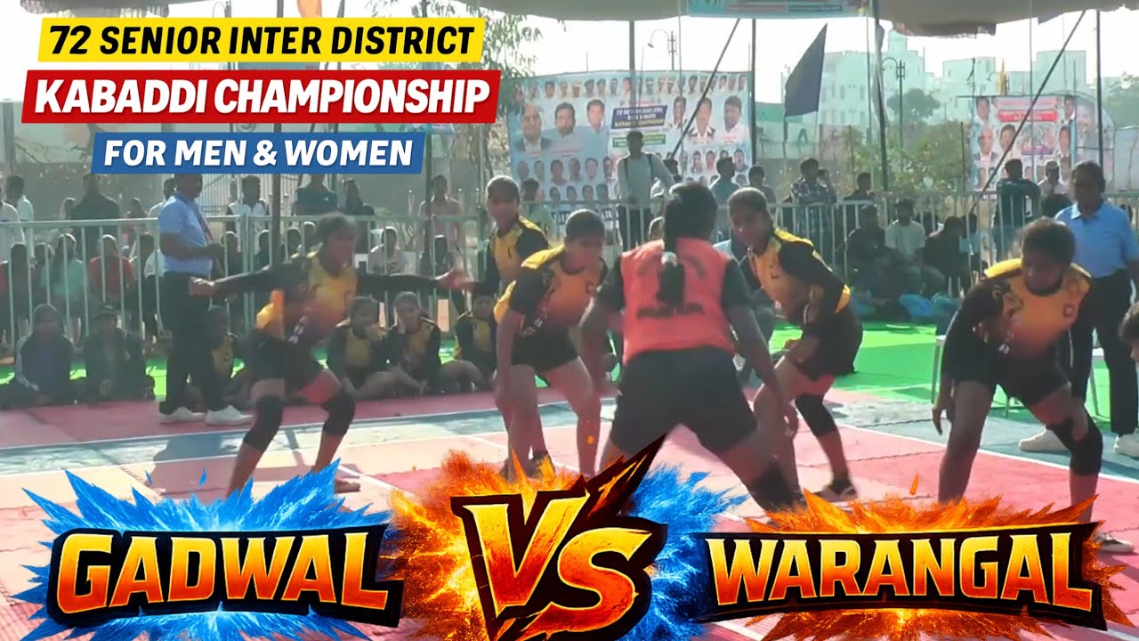 Gadwal vs Warangal Women Kabaddi Match | 72 Senior Inter District Kabaddi Championship 2025