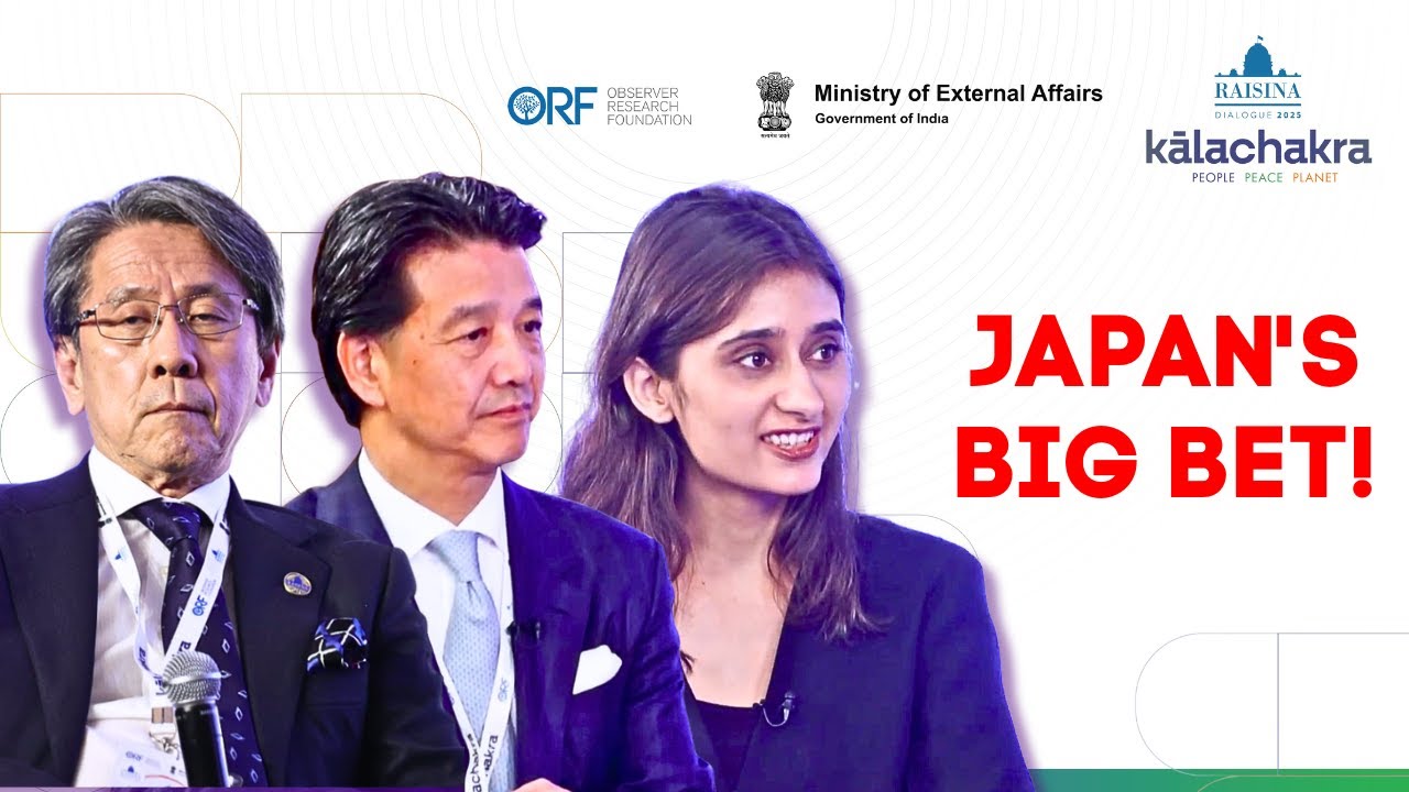 Japan’s Master Plan: From Rare Earths to Renewable Energy! | Raisina Dialogue 2025