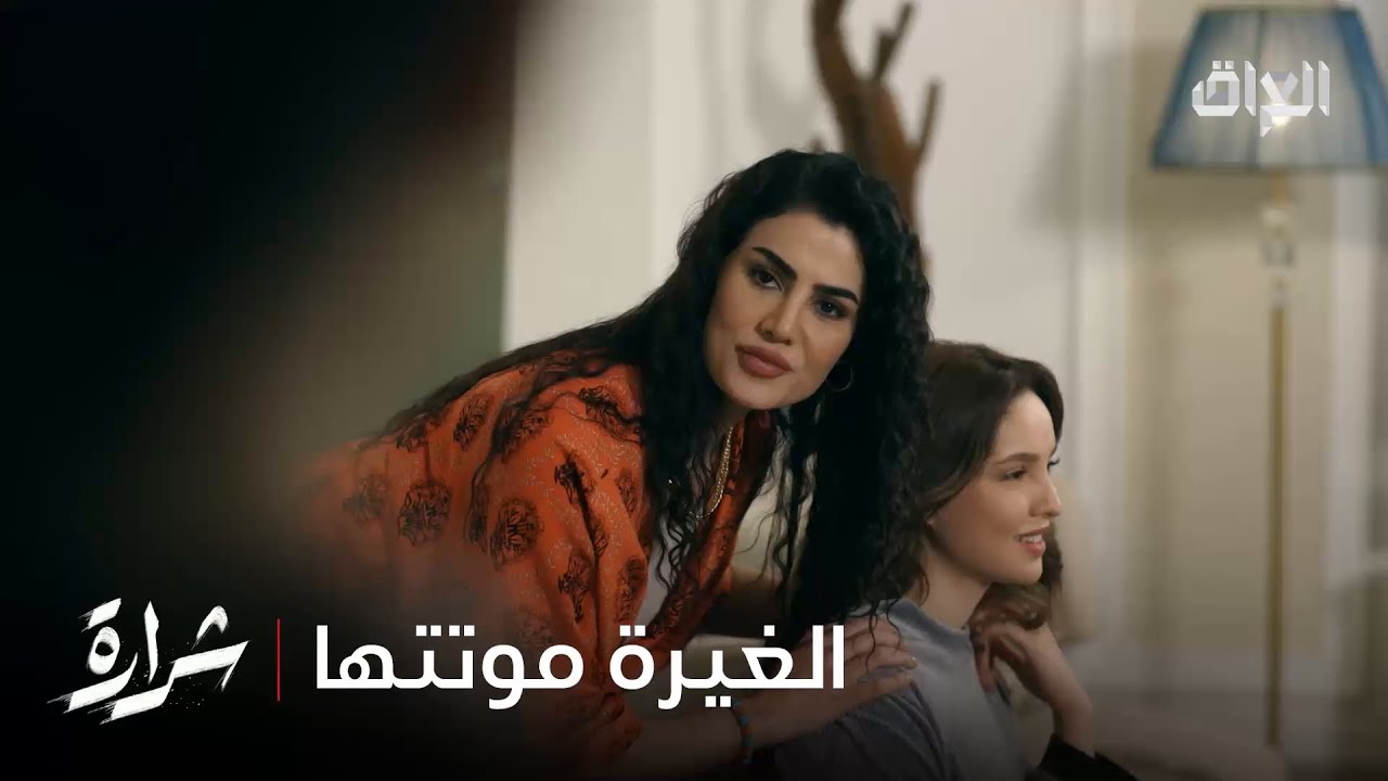 بيداء ما ناوية على خير شكلها