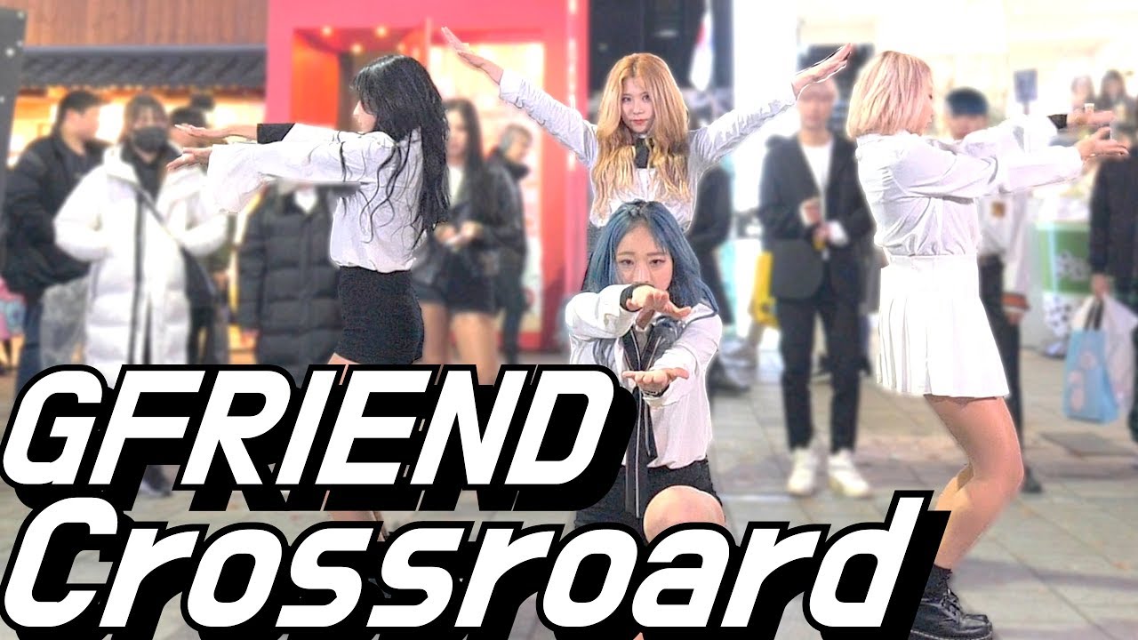 [KPOP IN PUBLIC] GFRIEND (여자친구) - 