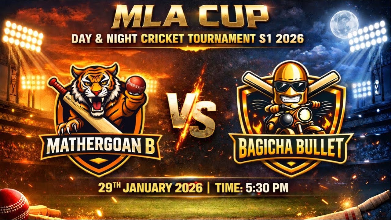 MLA CUP S1 Day & Night | Bagicha Bullet Vs Mathergoan B