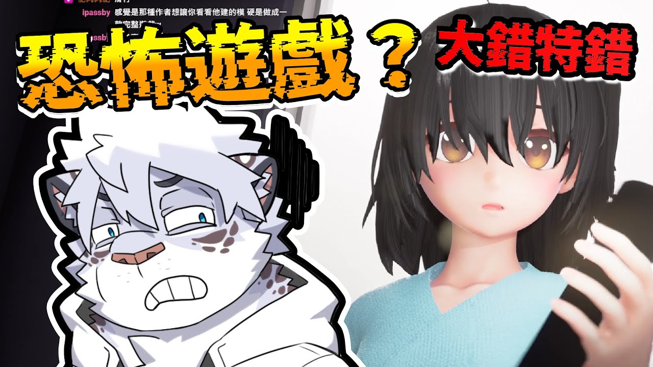 少女逃脫遊戲，居然是 XXX 遊戲？？？【 PC｜dysthanasia -終末期異化】