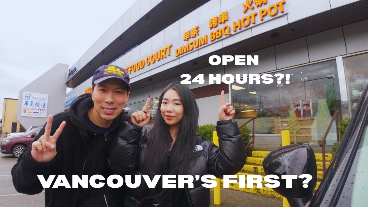 Vancouver’s FIRST 24-Hour Food Court?! | Richmond BC Food Tour (Worth It?)
