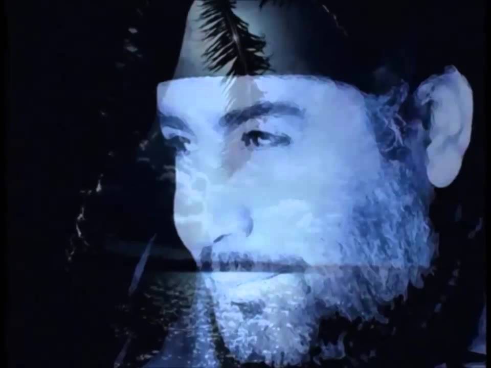 Öyle Bir Yerdeyim ki (Ahmet Kaya)