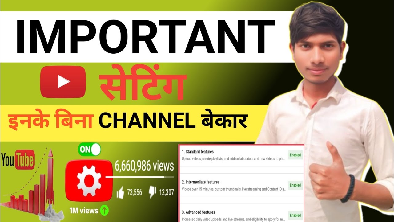 YouTube Channel Me Setting Kaise Karen 