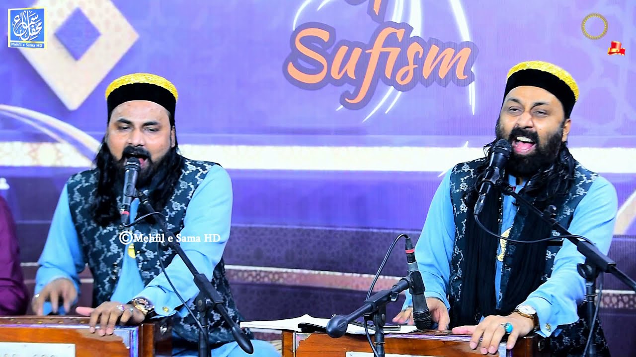 Nazar Uthao Tu Aye Nazar Ghareeb Nawaz New Qawali By Afzal Sabri Brothers