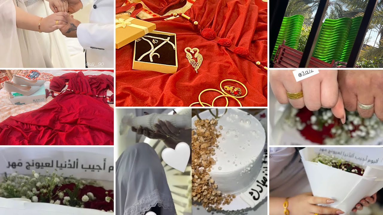 الخطوبه بكل تفاصيلها خطوبه احلى البنات عيشتكم وياي احلى اللحظات فلوك الفرح 🥰💃
