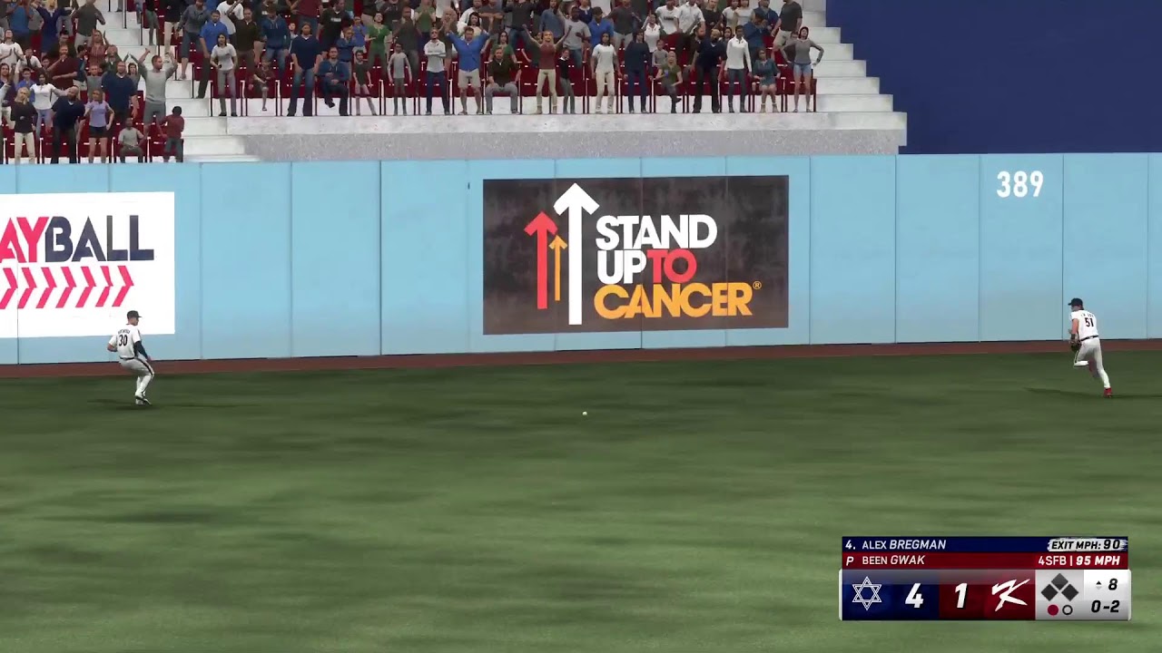 Olympic Baseball Knockout Round 1