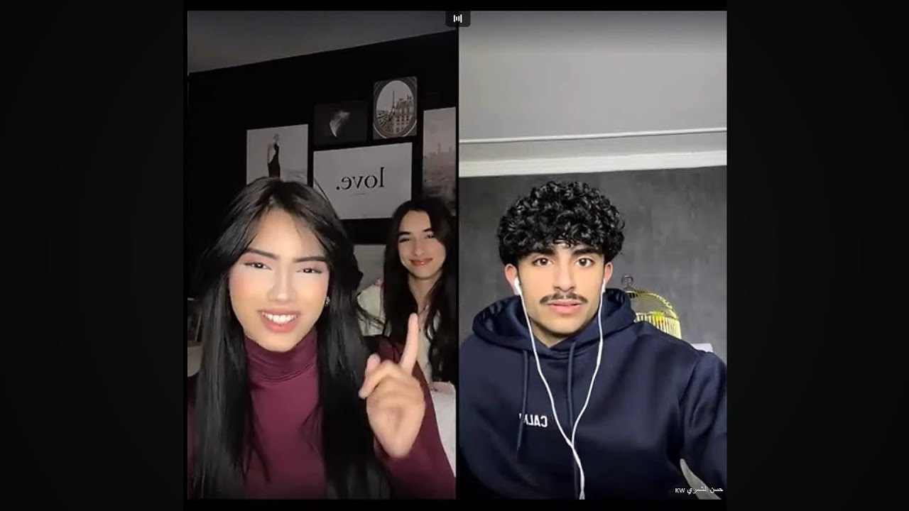 هيام كيست مع حسن الشمري بعد قدوم اختها تقول ل حسن جاءت حبيبتك لايف 30/12