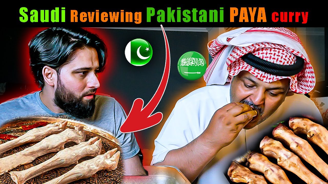 Reviewing of Paya made in Pakistani style at AL-Jadeed restaurant. Best taste in Jeddah