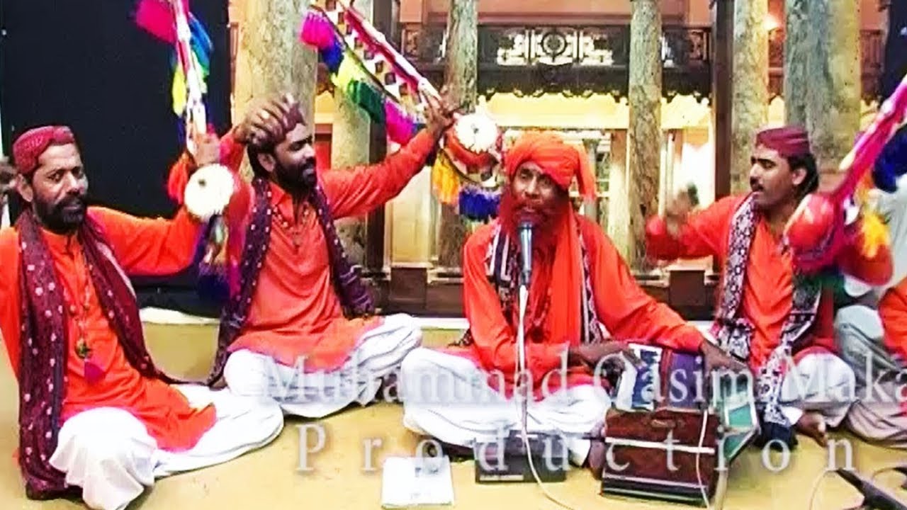 Sufi je soz saaz khe  by jamal din faqir and group hazrat imam din dakhan