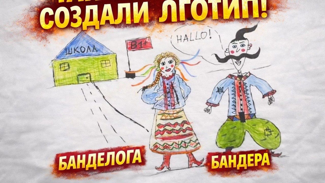 Украинцы в Германии создают партию &laquo;Потужность&raquo; и хотят в Бундестаг! Мой жёсткий разбор