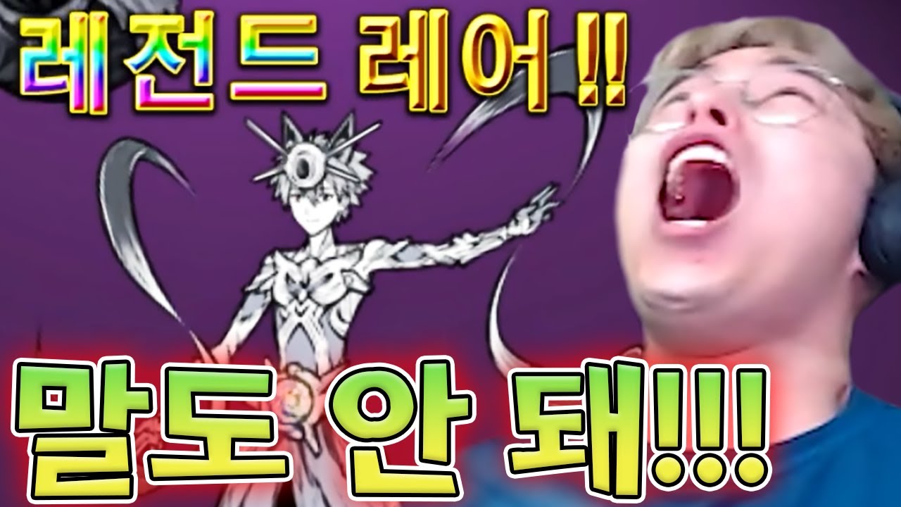 속보, 냥코대전쟁에서 퍼줍니다 ㄷㄷ ;;