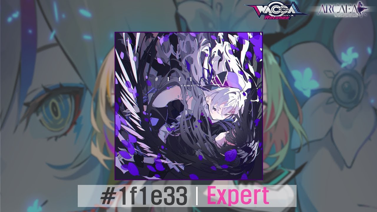 [WACCA Reverse] #1f1e33 (EXPERT)  外部出力