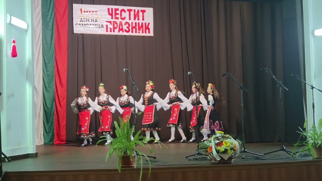 ДТС 