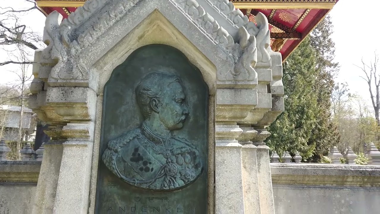 | Город Bad Homburg , реабилитация , прогулка.