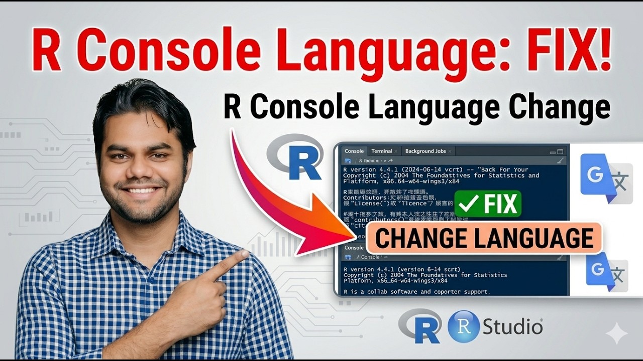 Изменение языка консоли R | Изменение языка консоли R Studio