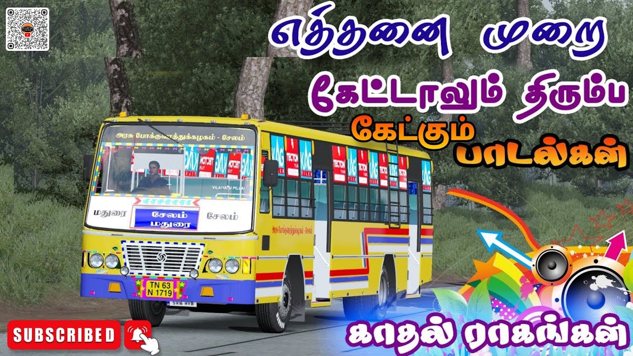 ✅மீண்டும் மீண்டும் கேட்க தூண்டும் பாடல்கள்✅ || Bus Travel time Tamil Songs Vol-1|| EURO TRUCK GAMING