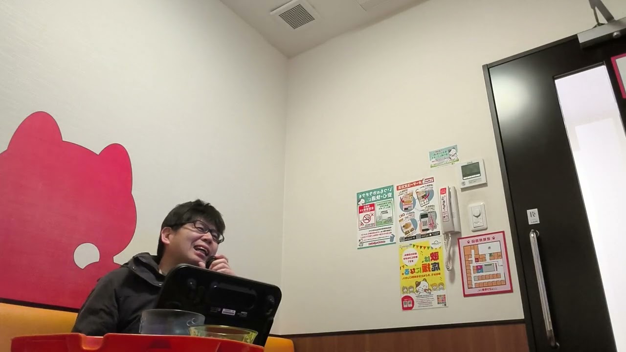 米津玄師 lemon　カラオケ　スマホ直撮り