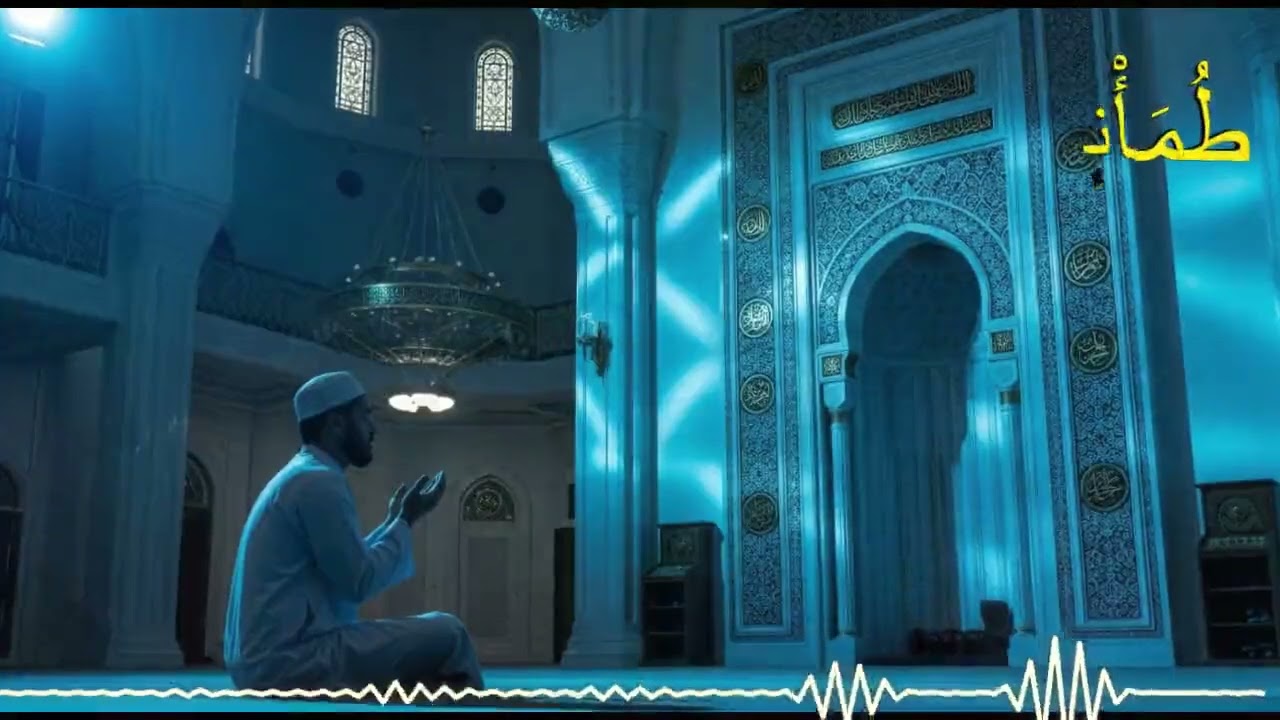 Full Arabic Nasheed Album | nur al-qulub khitam bi ad-du‘a