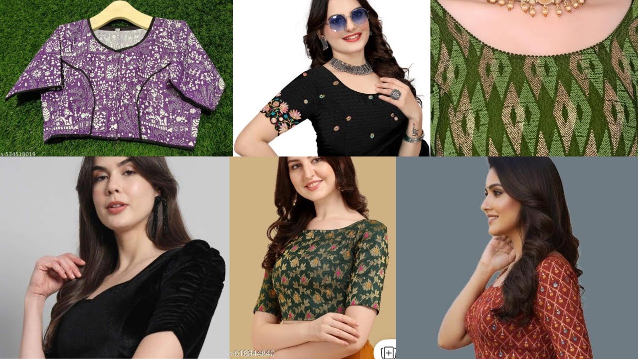 Meesho blouse haul | Meesho readymade blouse haul | Meesho ready made blouse review |